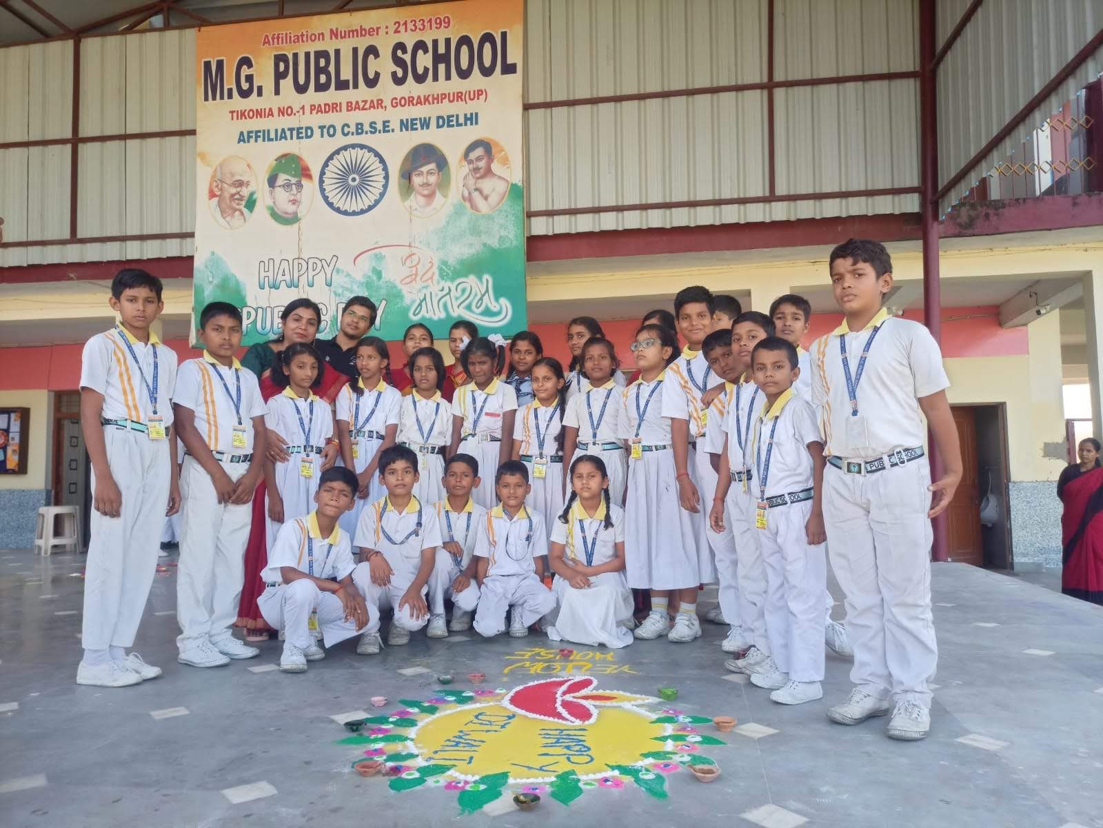 Waves at Sea